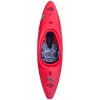 Jackson Kayak Antix 2.0 (2022) Red Small 2 Jackson Kayak Antix 2.0 (2022) Red Small -Nautiques Sports Magasin jackson kayaks jackson kayak antix 20 2022 red sma