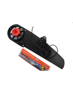 Pyranha Acc. Ensemble De Dérive Pour Venture/P&H - Skeg Kit